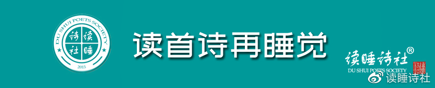读首诗再睡觉|你失了那一场约定,我将第一场雪关在了窗外休闲区蓝鸢梦想 - Www.slyday.coM 读首诗再睡觉|你失了那一场约定,我将第一场雪关在了窗外休闲区蓝鸢梦想 - Www.slyday.coM