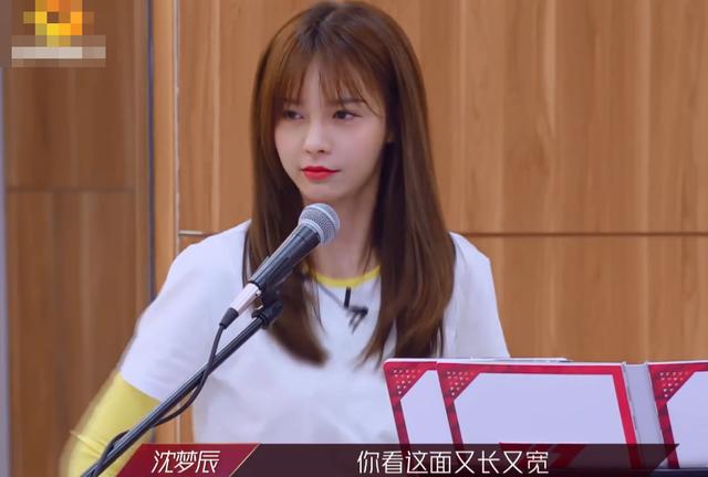 其中一段是大家都非常喜欢的,而沈梦辰作为梅格妮也是非常积极,第一个