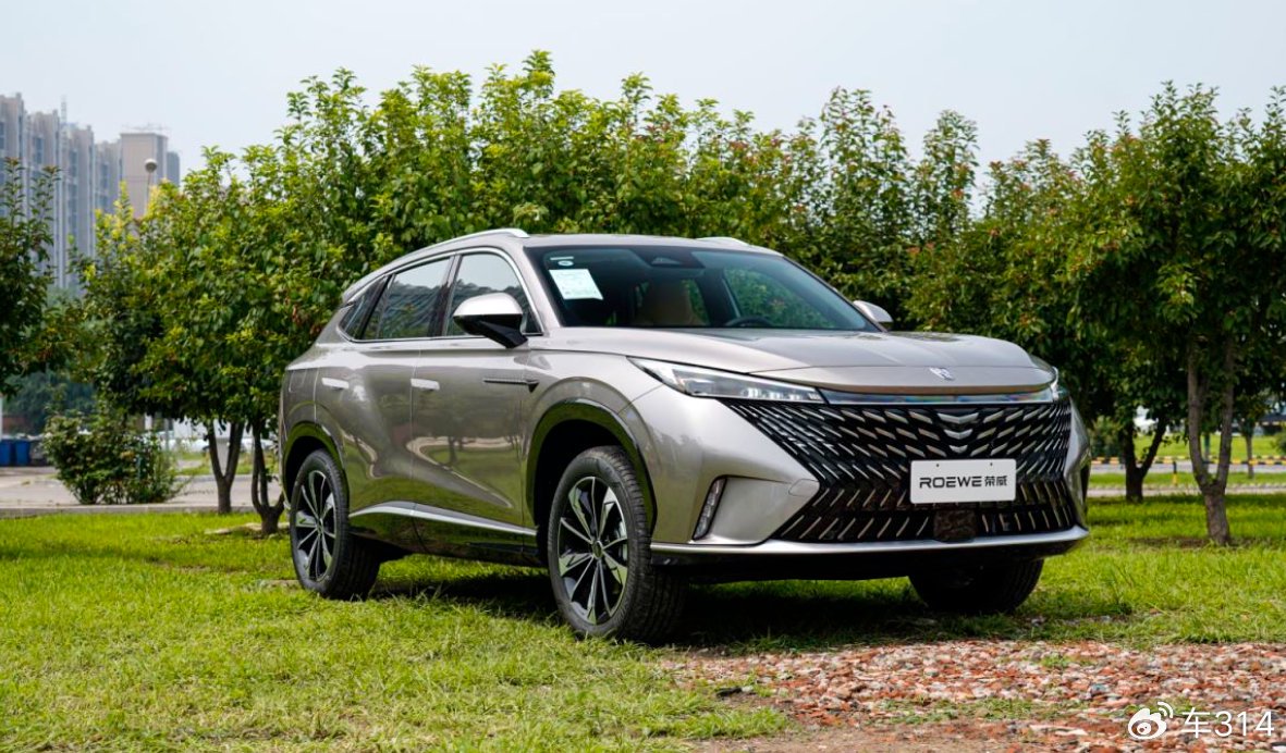 真油电同价成都车展新晋卷王全新荣威超混erx5实力解析