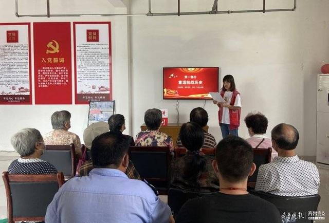 缅怀先烈,仙营街道秦庄社区开展抗战胜利76周年纪念日活动休闲区蓝鸢梦想 - Www.slyday.coM 缅怀先烈,仙营街道秦庄社区开展抗战胜利76周年纪念日活动休闲区蓝鸢梦想 - Www.slyday.coM