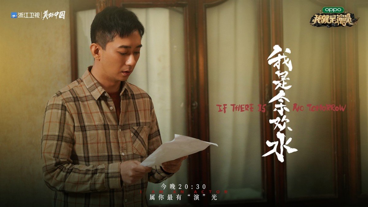 一共只有3句台词王自健演的外卖小哥令人心碎