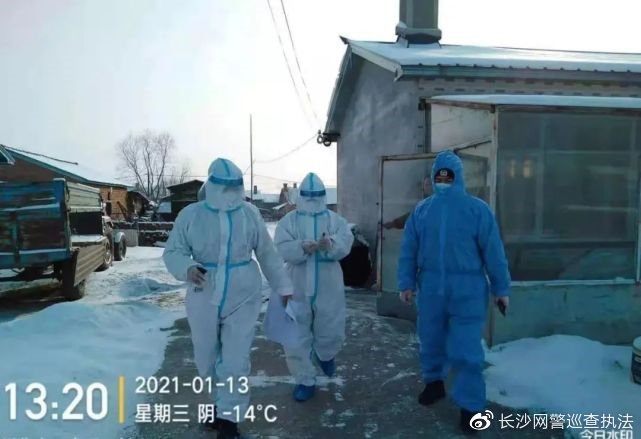 温暖千万颗心——望奎公安抗疫侧记|望奎|疫情|新冠肺炎_新浪新闻