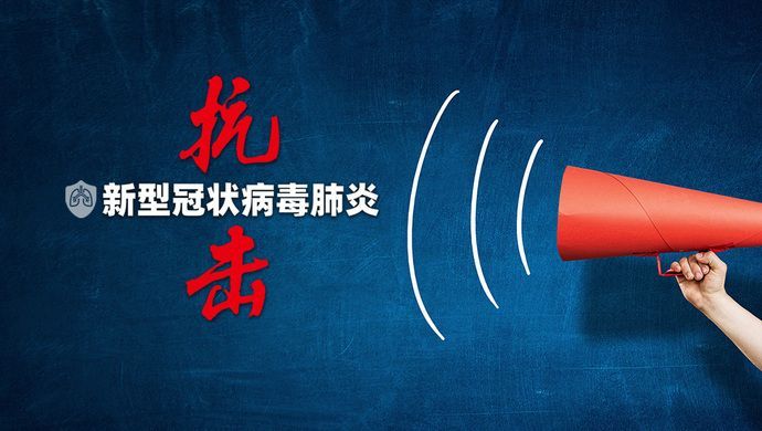 销售核酸团购券？拒绝执行政府指导价！北京一医学检验实验室被罚休闲区蓝鸢梦想 - Www.slyday.coM