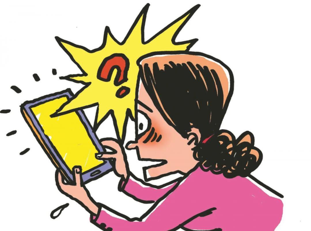 捡到手机不还还敢胡乱盗刷你犯罪了