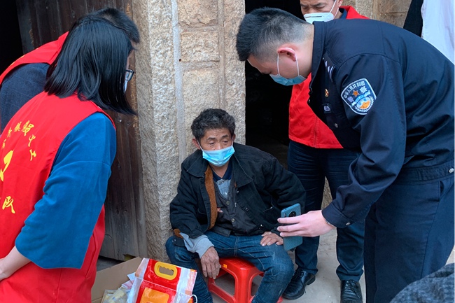 离散30年，在疫情排查中年近花甲老伯找到了家人休闲区蓝鸢梦想 - Www.slyday.coM