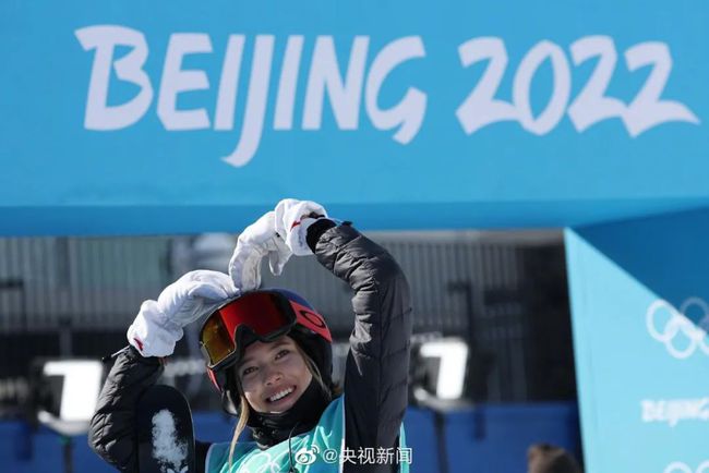 谷爱凌冬奥首秀!天才美少女+斯坦福学霸是怎么炼成的?休闲区蓝鸢梦想 - Www.slyday.coM 谷爱凌冬奥首秀!天才美少女+斯坦福学霸是怎么炼成的?休闲区蓝鸢梦想 - Www.slyday.coM