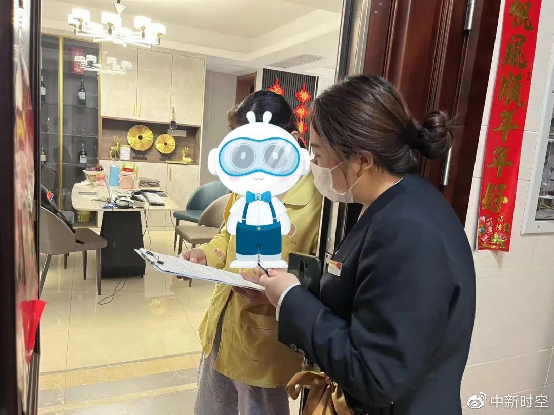中国物业服务百强企业金辉物业:有人温暖全世界,我只温暖你!|金辉|物业|业主_新浪新闻