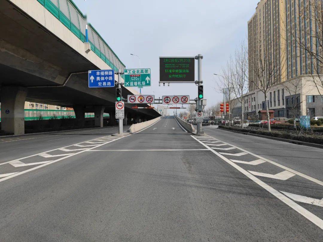 今起这5处高架入口匝道正式分流管控