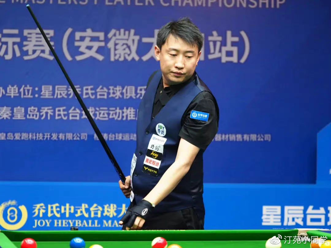 42岁代勇豪夺大师赛球员锦标赛冠军 安徽太和见证新冠军纪录休闲区蓝鸢梦想 - Www.slyday.coM