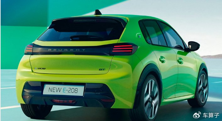 续航400km,全新标致e-208-新浪汽车