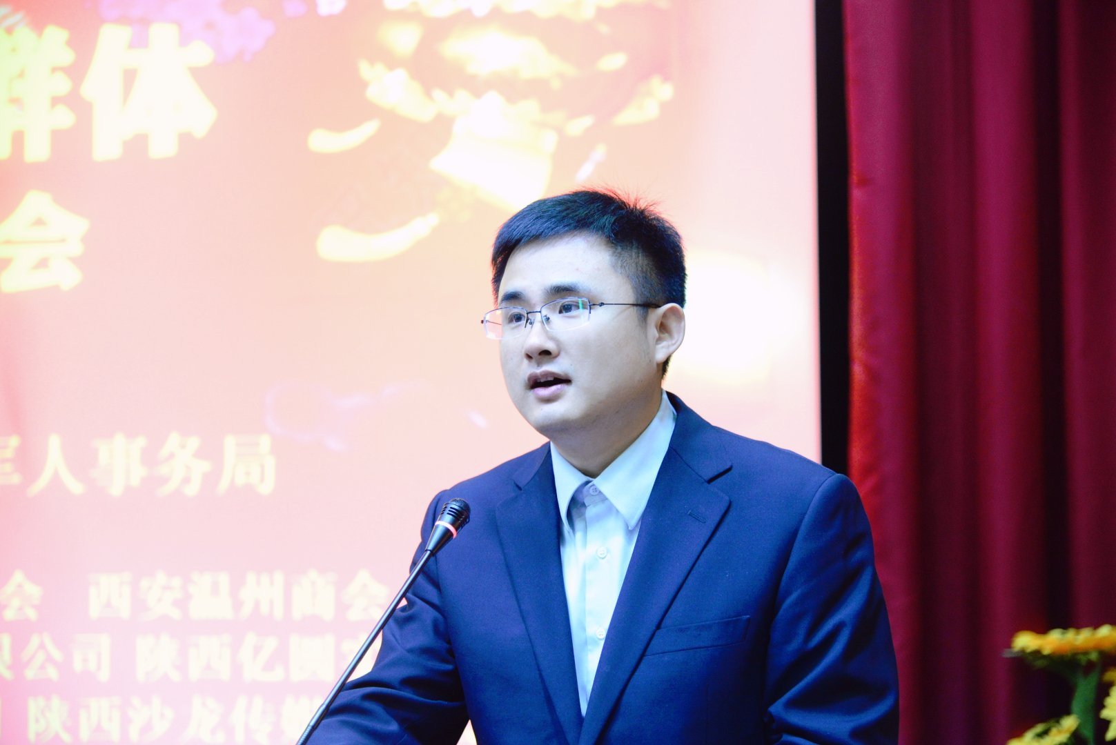 西安市慈善会"春节送温暖联合大行动"1月27日在西安启动