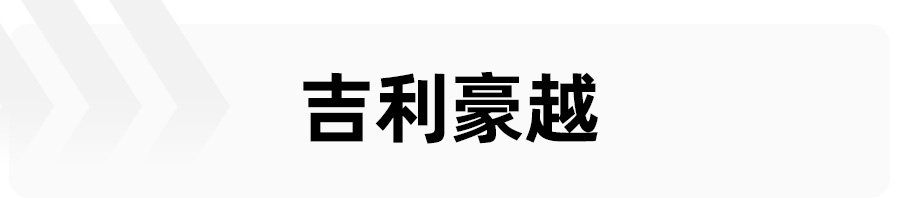 15万元预算想带全家出门玩？来看看这4款车能否满足你的需求