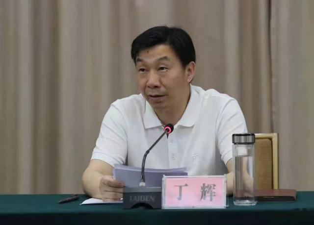 恩施州人民政府常务副州长丁辉出席