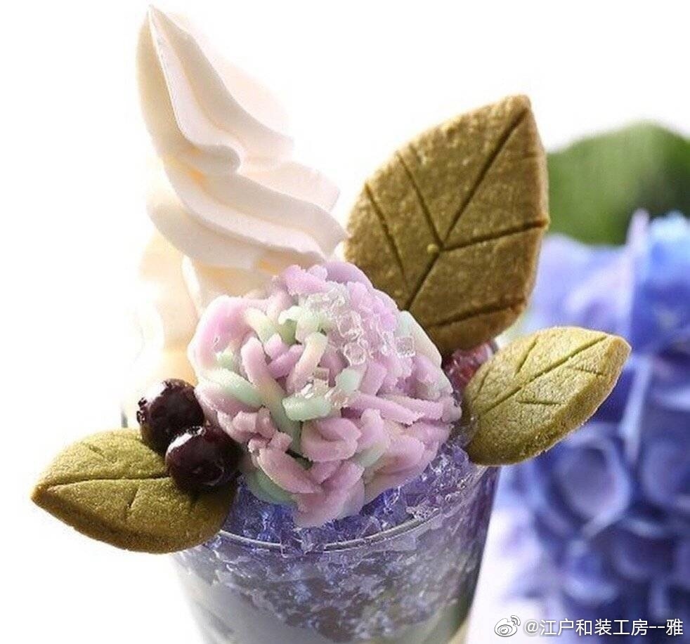 紫陽花抹茶冰淇淋甜品