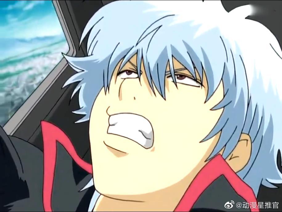 银时,自截头像玩世不恭,让人安心