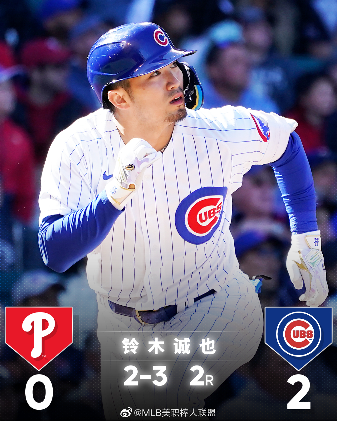 大谷翔平8局飙10k本季第15胜到手金莺败给红袜