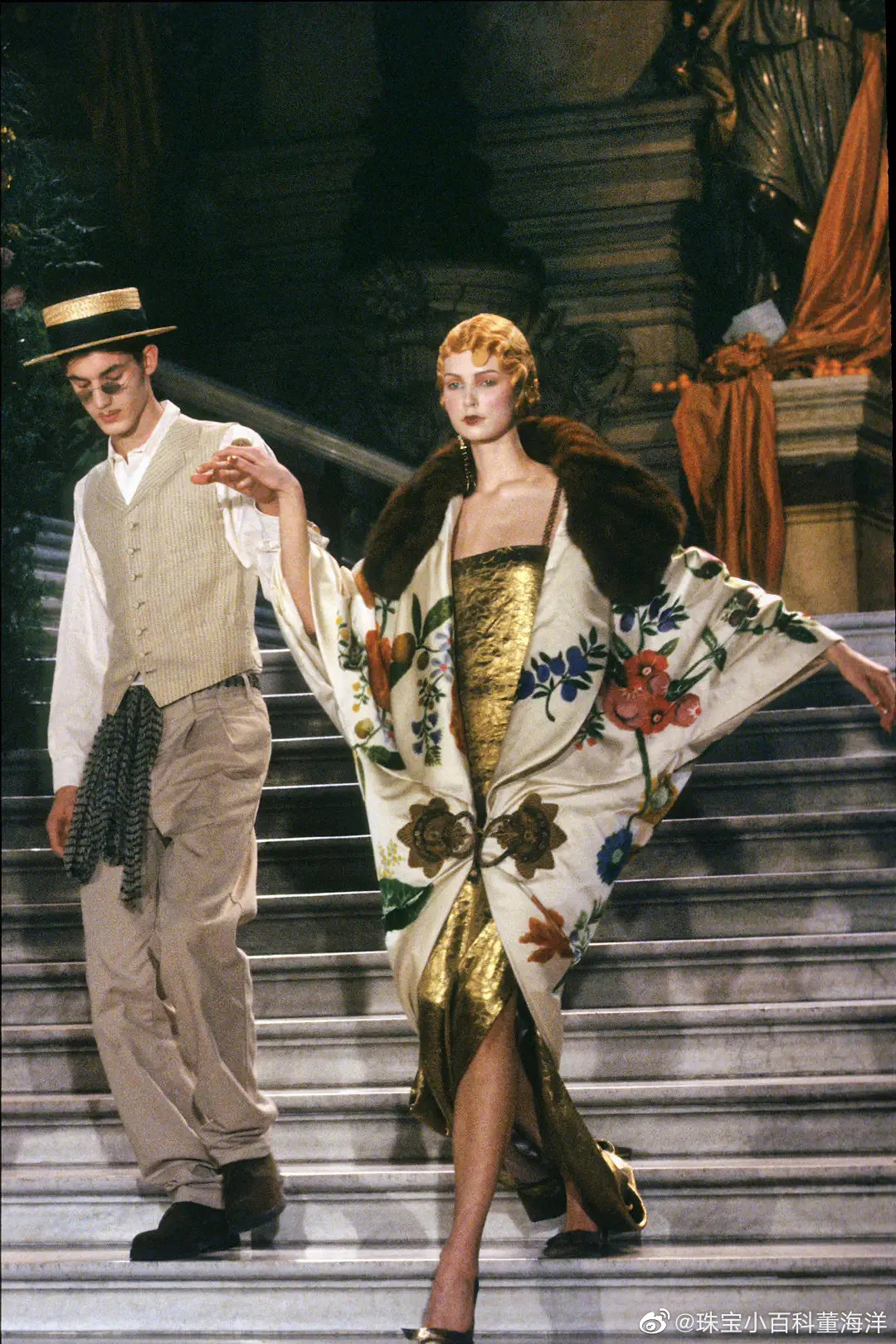 Christian Dior 1998 christian-dior-1998