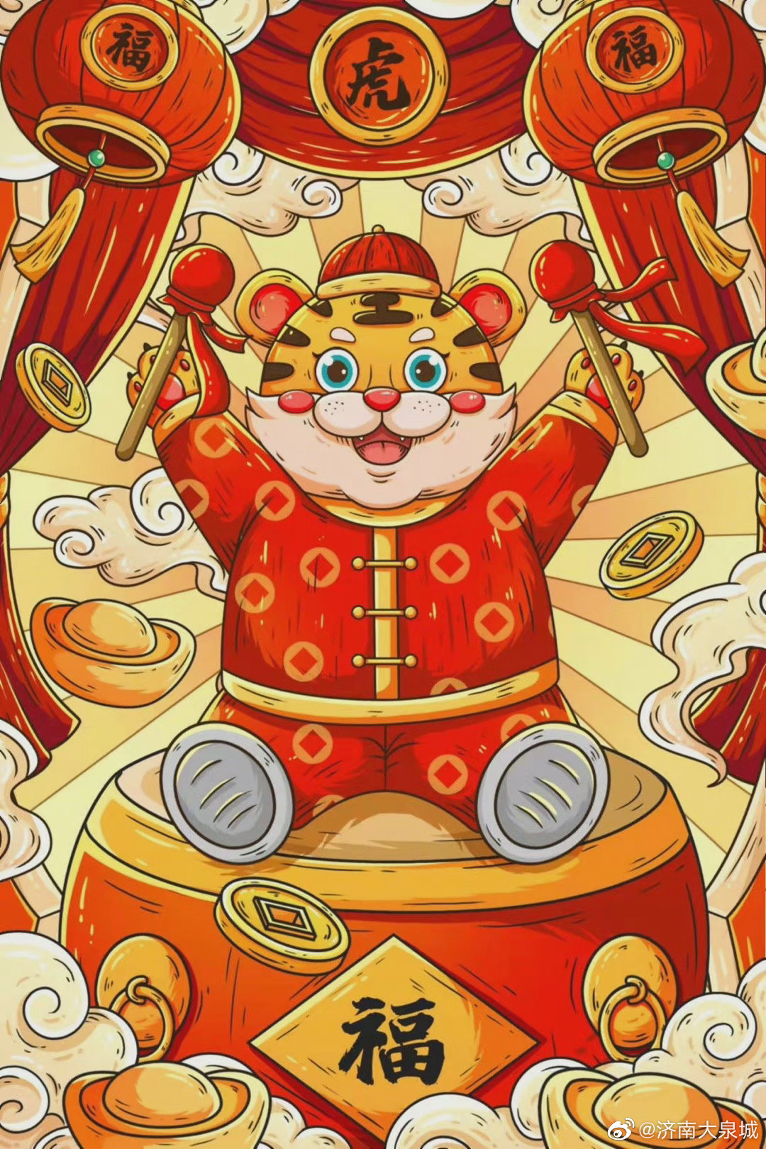 生肖壁纸虎年壁纸来了