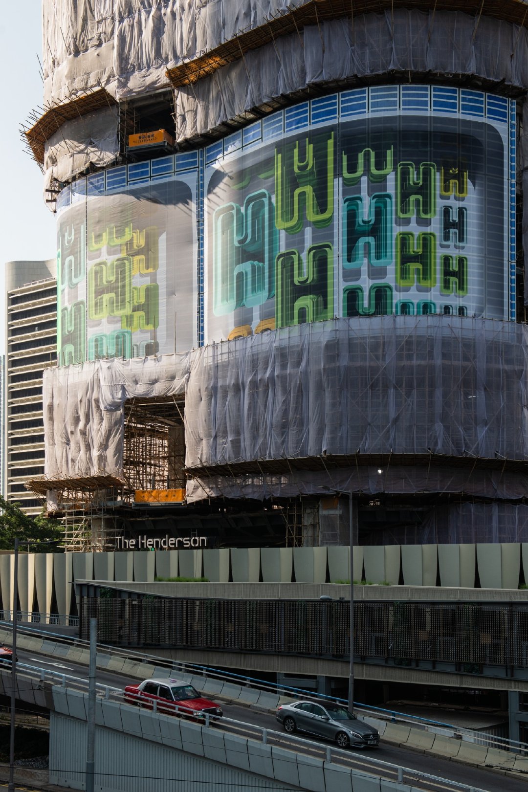 未来中环新地标恒基地产的thehenderson