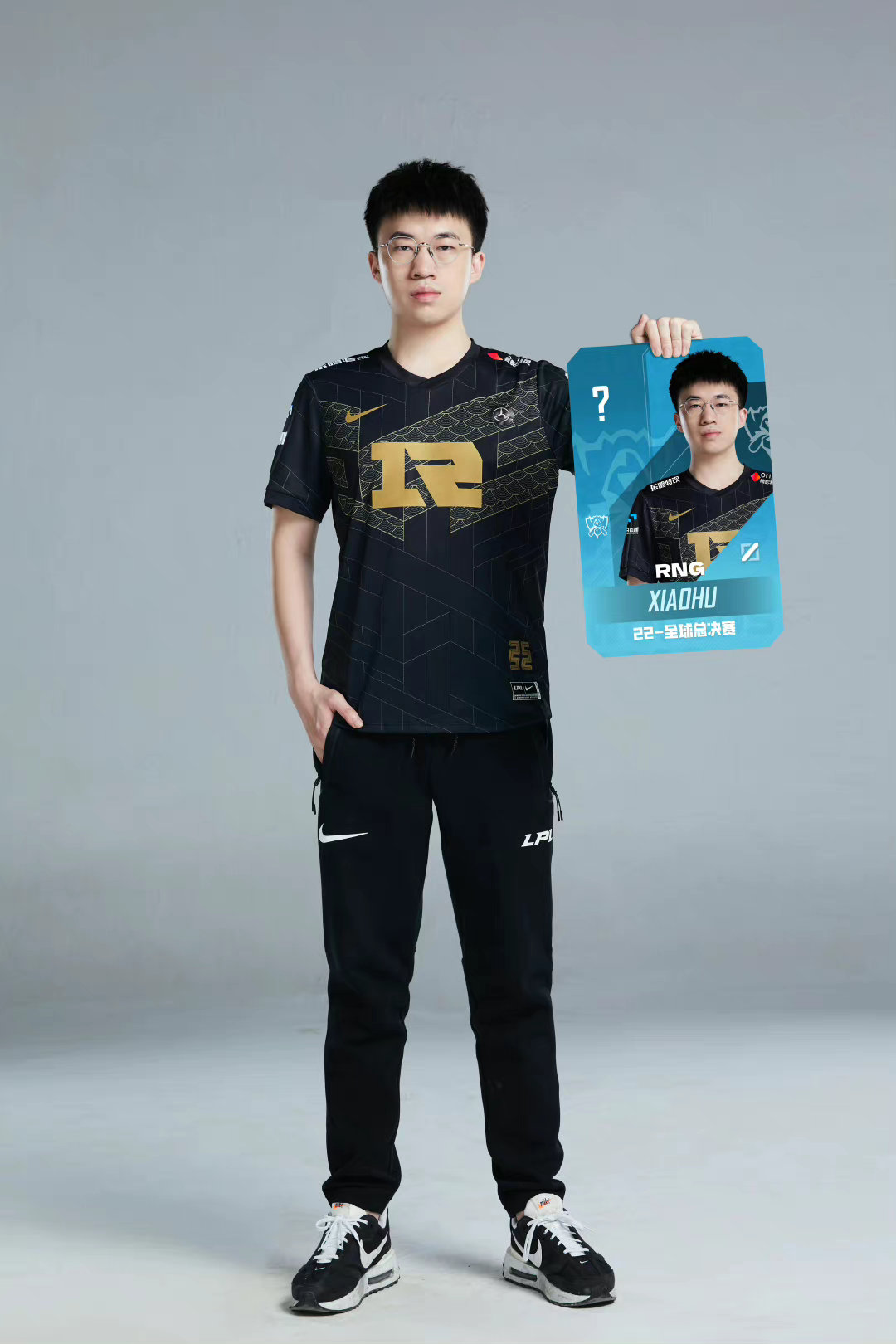 rng出征2022英雄联盟全球总决赛定妆照