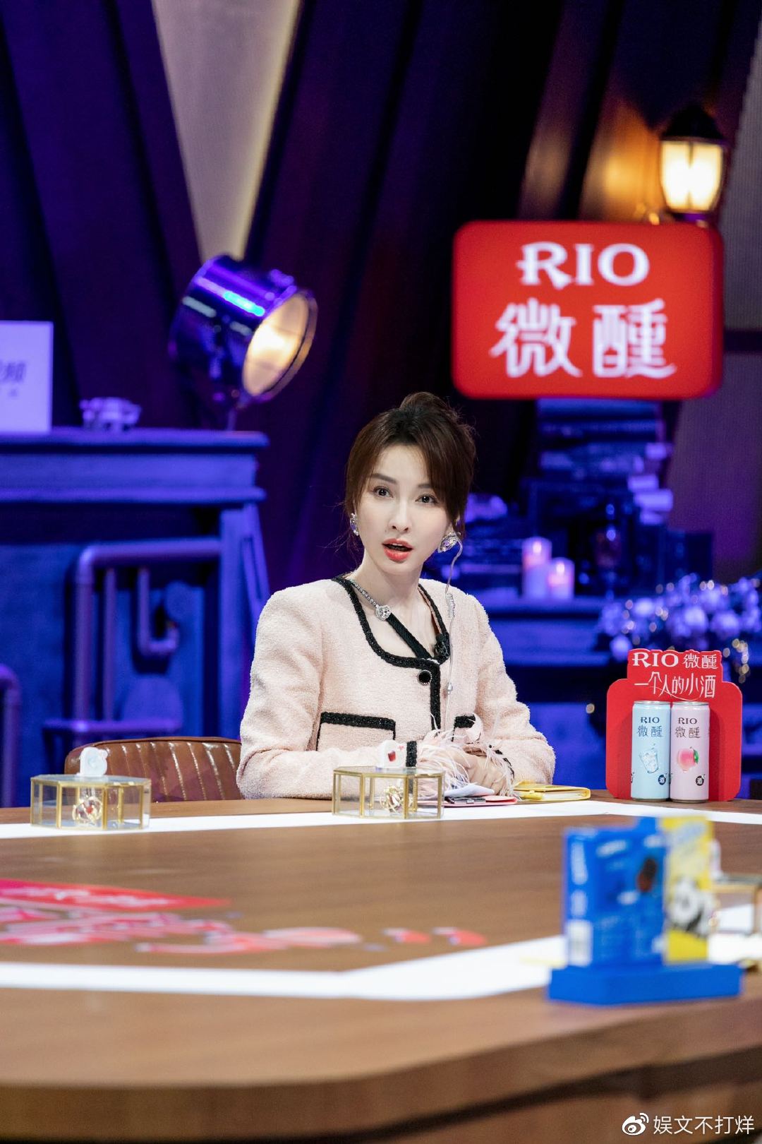 吴昕《心动的信号5》沉浸爱的氛围 赞嘉宾是勇敢追爱的“孤勇者”休闲区蓝鸢梦想 - Www.slyday.coM 吴昕《心动的信号5》沉浸爱的氛围 赞嘉宾是勇敢追爱的“孤勇者”休闲区蓝鸢梦想 - Www.slyday.coM