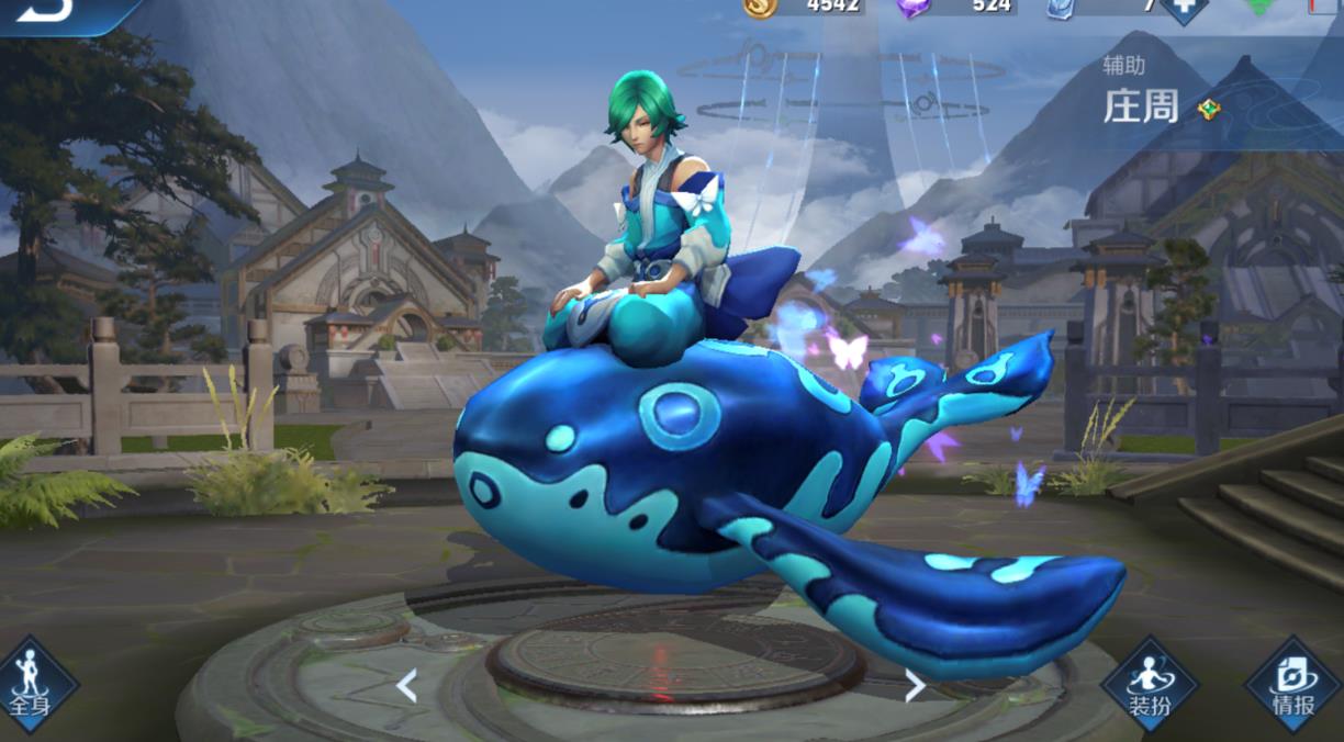 王者荣耀自带奇葩坐骑的英雄庄周骑鲲就算了她还坐婴儿车