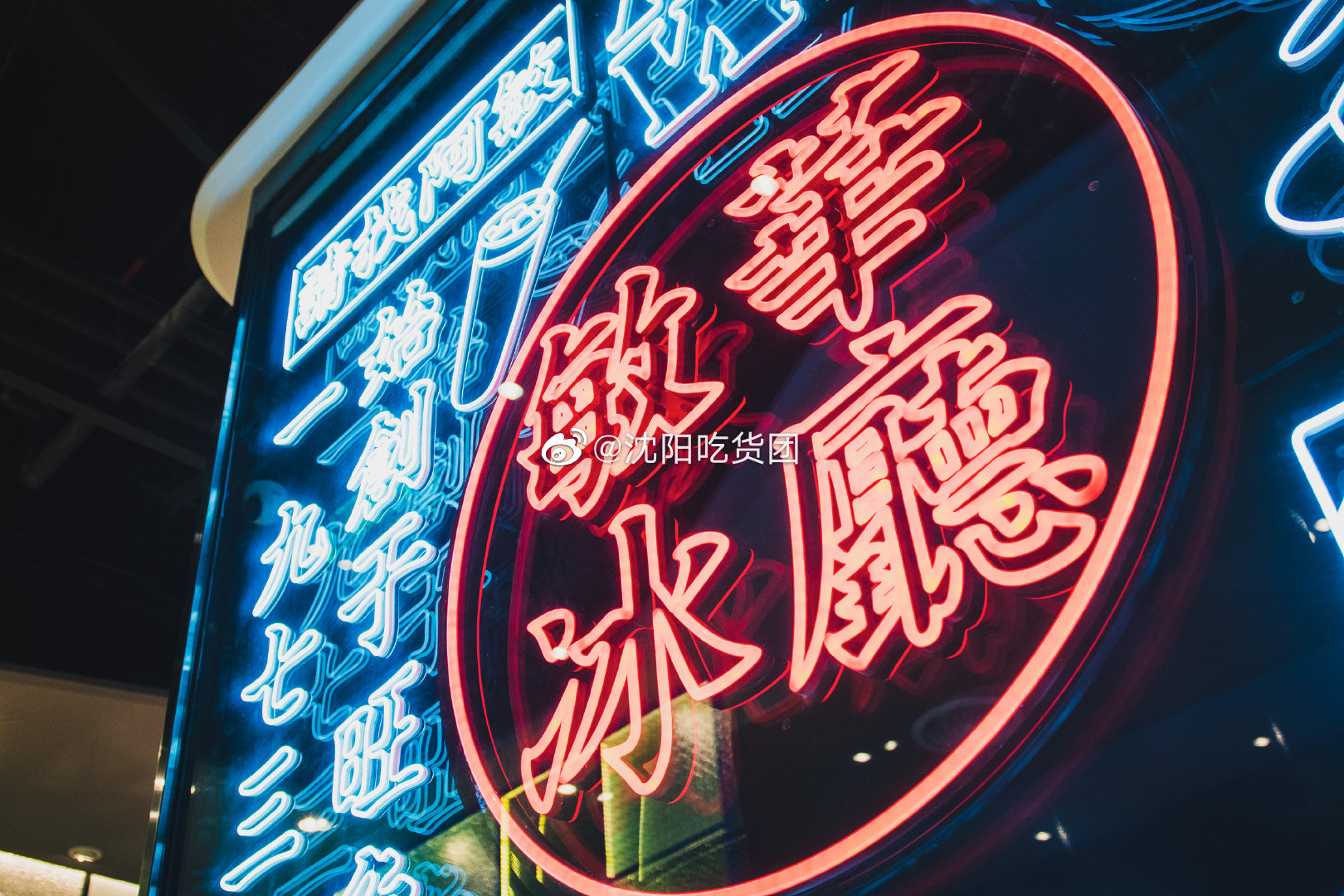 喂！你食咗饭未啊？敏华冰厅安排，多少人到香港第一站打卡的菠萝包