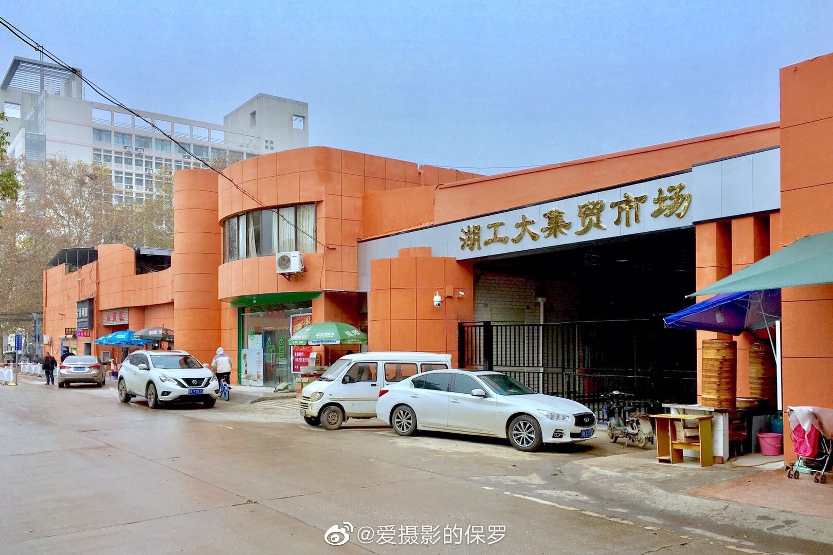 湖北工业大学集贸市场不仅担负着学校教职工的日常生活采购_高清图集