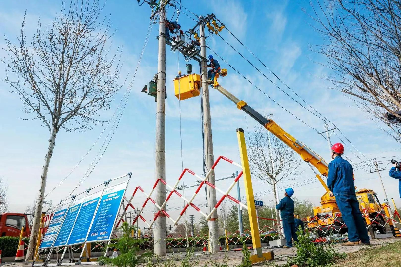 国网安阳供电公司:"1停11用"配网集中检修保"3年0跳"