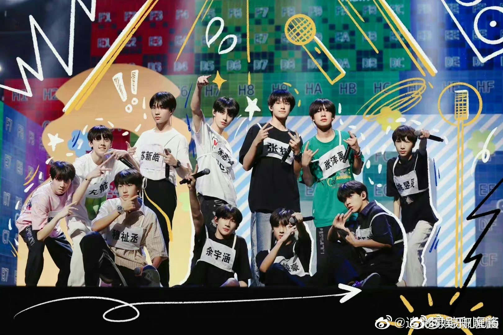 好羡慕重庆的粉丝呀tf家族三代练习生在重庆路演