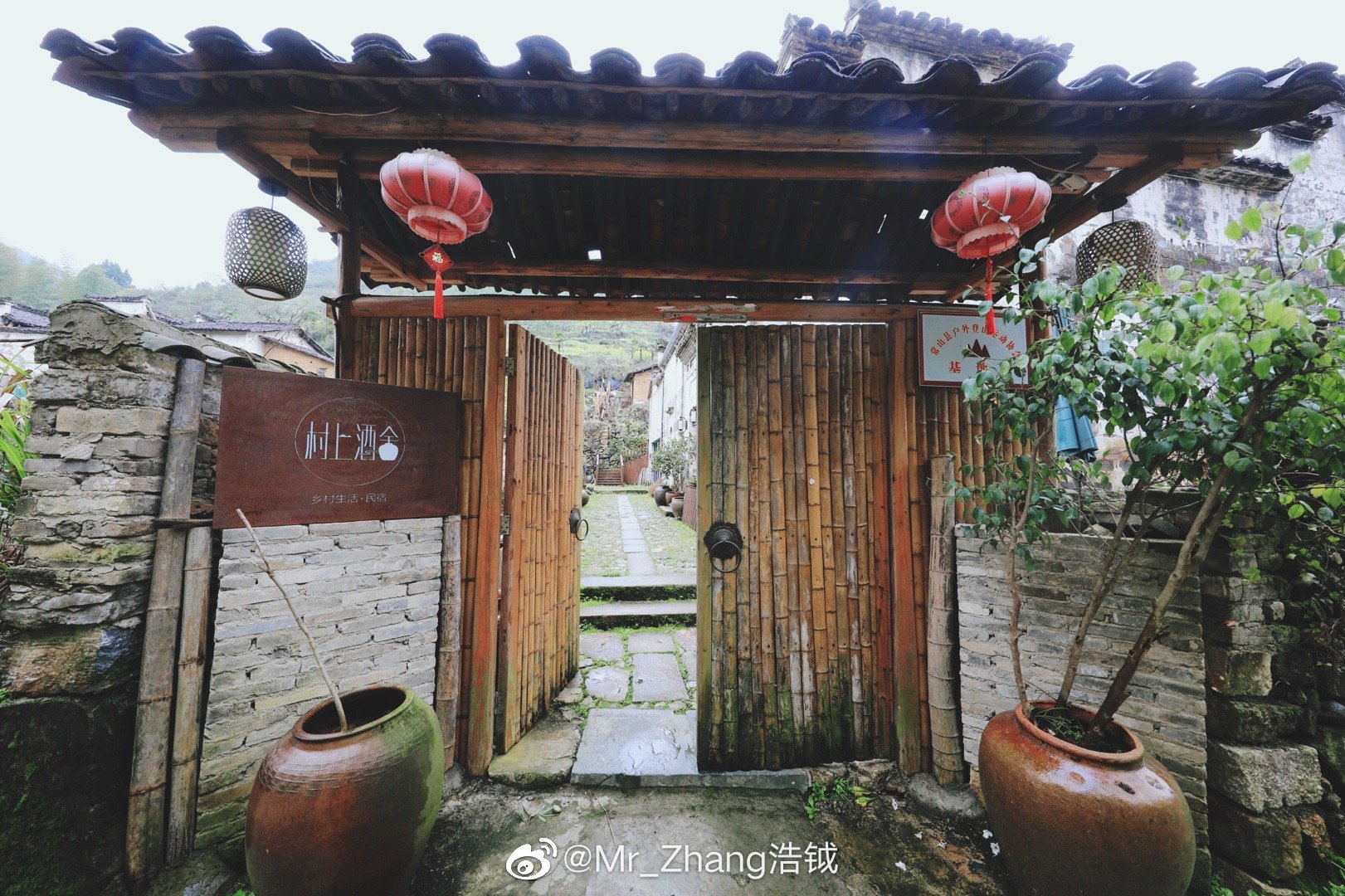 衢州·村上酒舍,这是山湾深处的超美民宿……_高清图集_新浪网