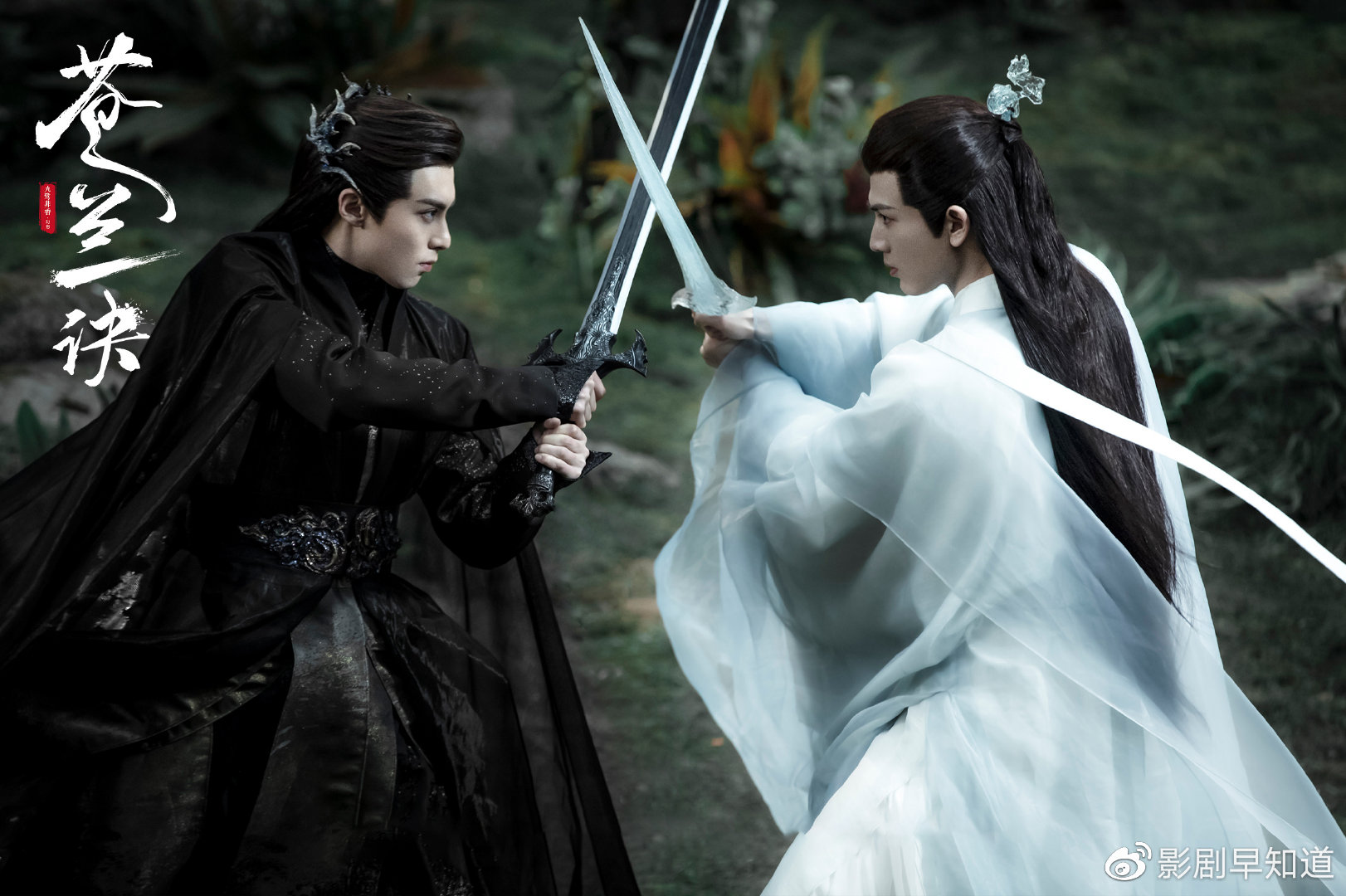 《苍兰诀》东方青苍人设反传统,净说大实话,仙侠剧里的清流男主休闲区蓝鸢梦想 - Www.slyday.coM 《苍兰诀》东方青苍人设反传统,净说大实话,仙侠剧里的清流男主休闲区蓝鸢梦想 - Www.slyday.coM