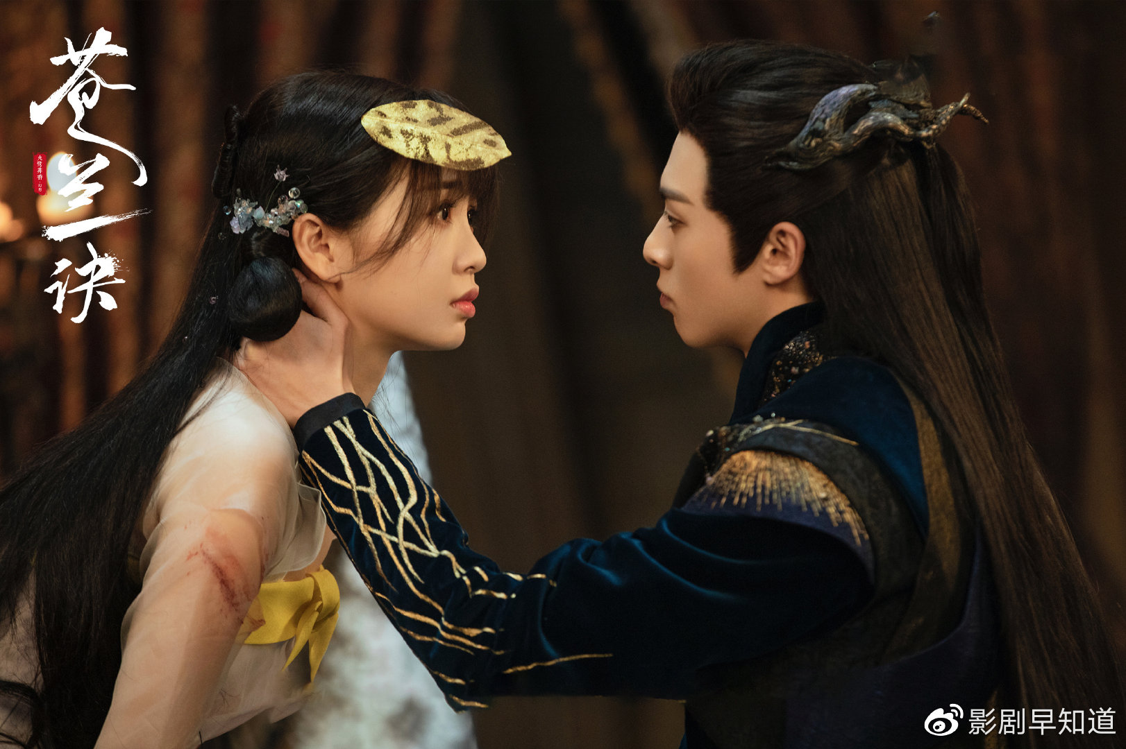 《苍兰诀》东方青苍人设反传统,净说大实话,仙侠剧里的清流男主休闲区蓝鸢梦想 - Www.slyday.coM 《苍兰诀》东方青苍人设反传统,净说大实话,仙侠剧里的清流男主休闲区蓝鸢梦想 - Www.slyday.coM