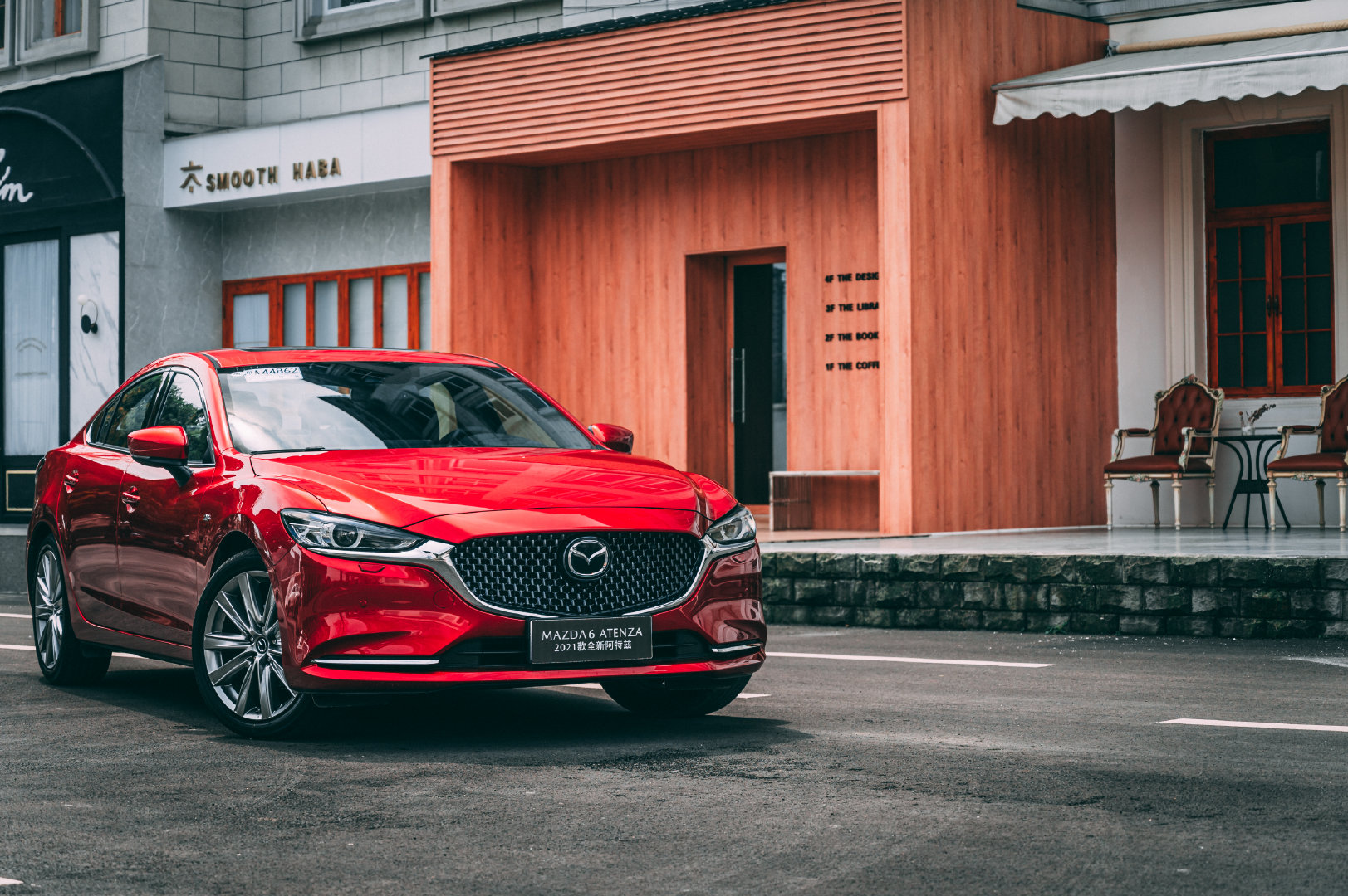 兼具豪华与科技试驾2021款全新阿特兹