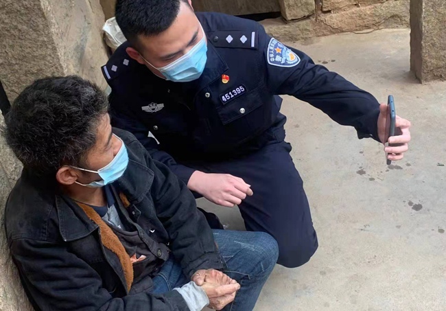 离散30年，在疫情排查中年近花甲老伯找到了家人休闲区蓝鸢梦想 - Www.slyday.coM