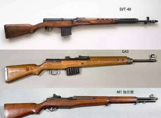 56式半自动步枪为啥不设计成弹匣供弹