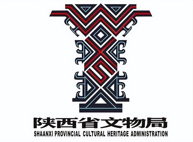 陕西省文物局logo获国家版权局作品登记证书设计灵感来源于宝鸡青铜器