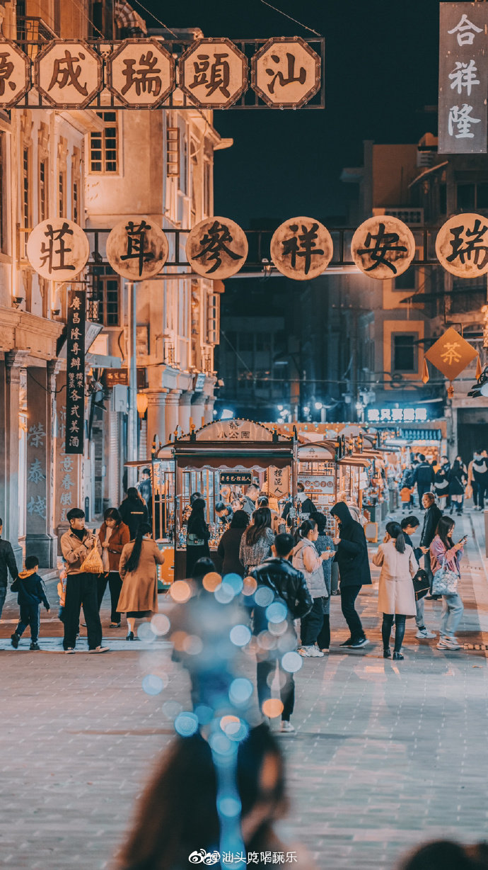 小公园是汕头老城的核心地标和文化标志