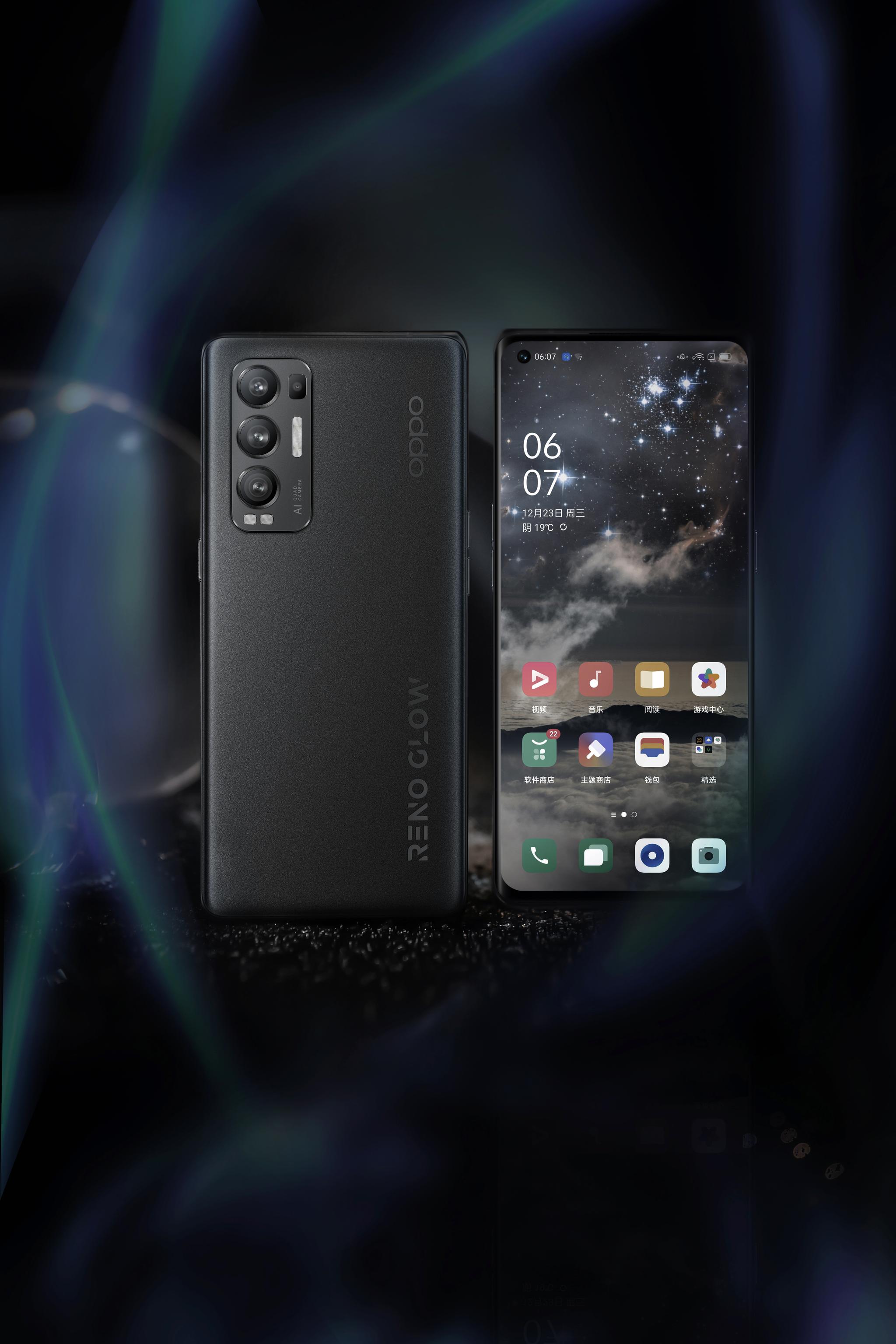 opporeno5pro的浮光夜影配色有点好看啊