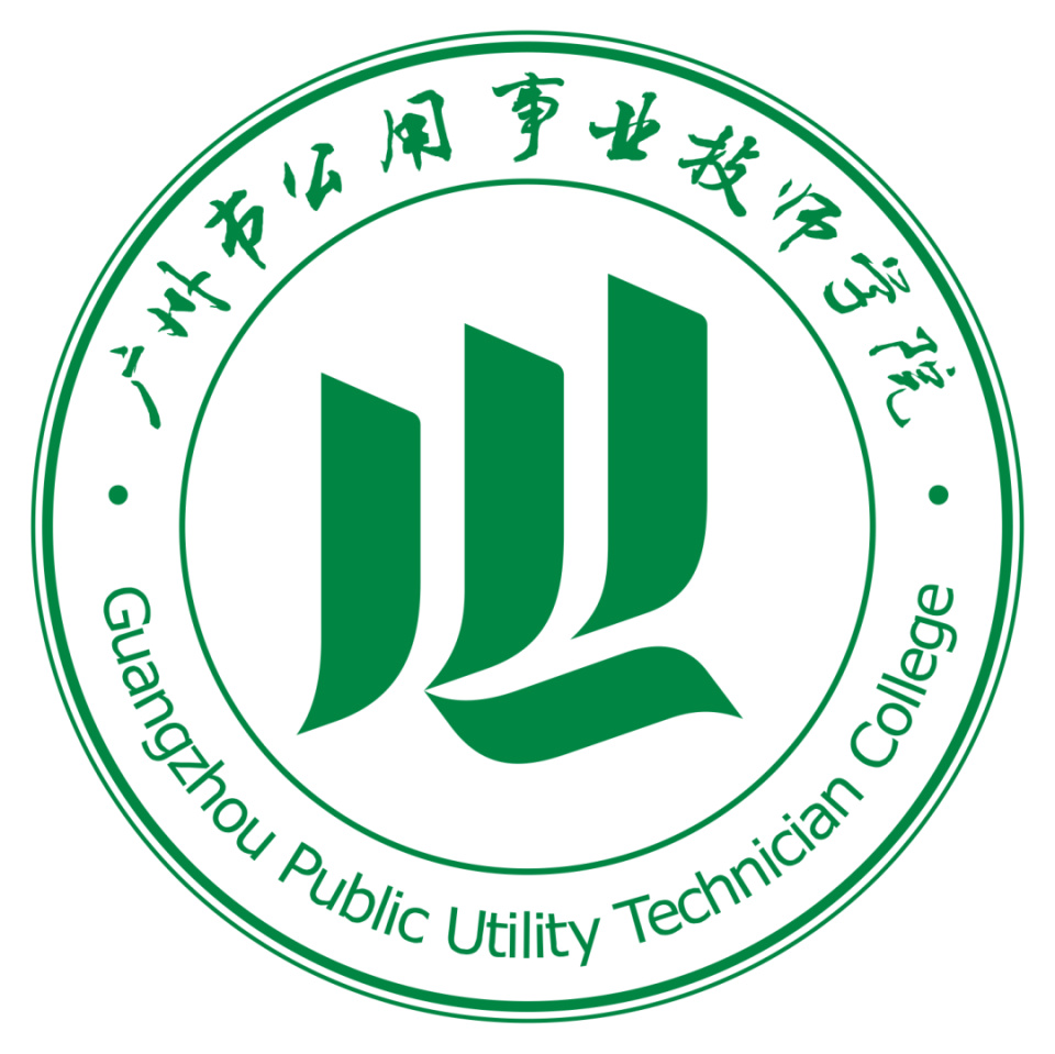 数据库建设的作用 数据库在网站建设和企业管理中的意义