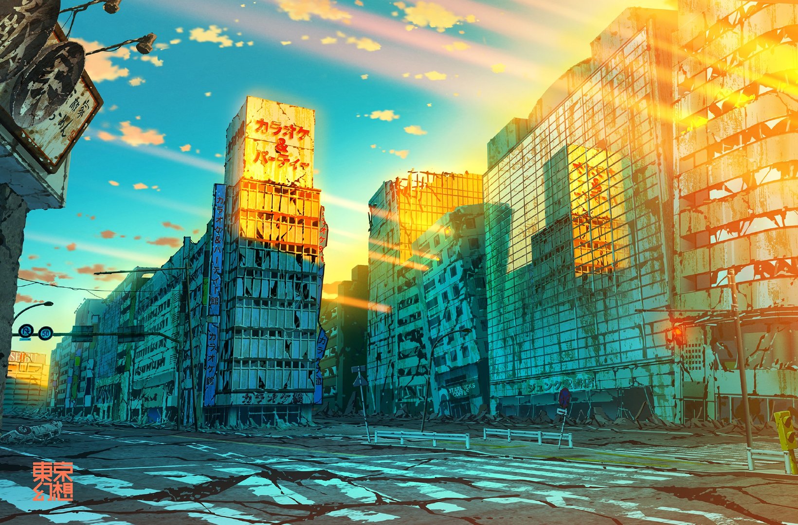 描绘废墟东京的 东京幻想作品集 公开了部分插图