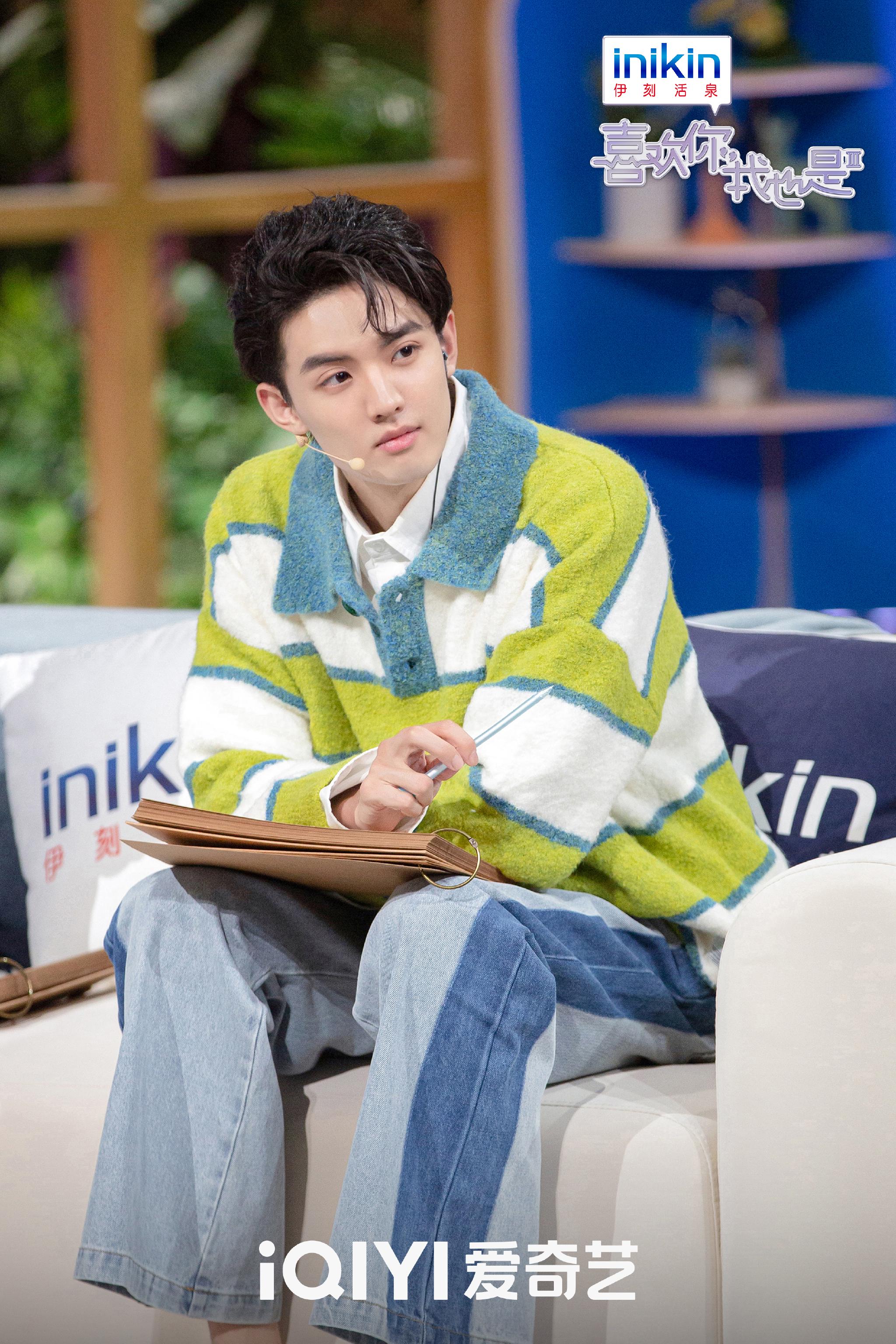 第三季唤醒家族成员周峻纬@jz周峻纬 清新帅气剧照来袭 ……__财经