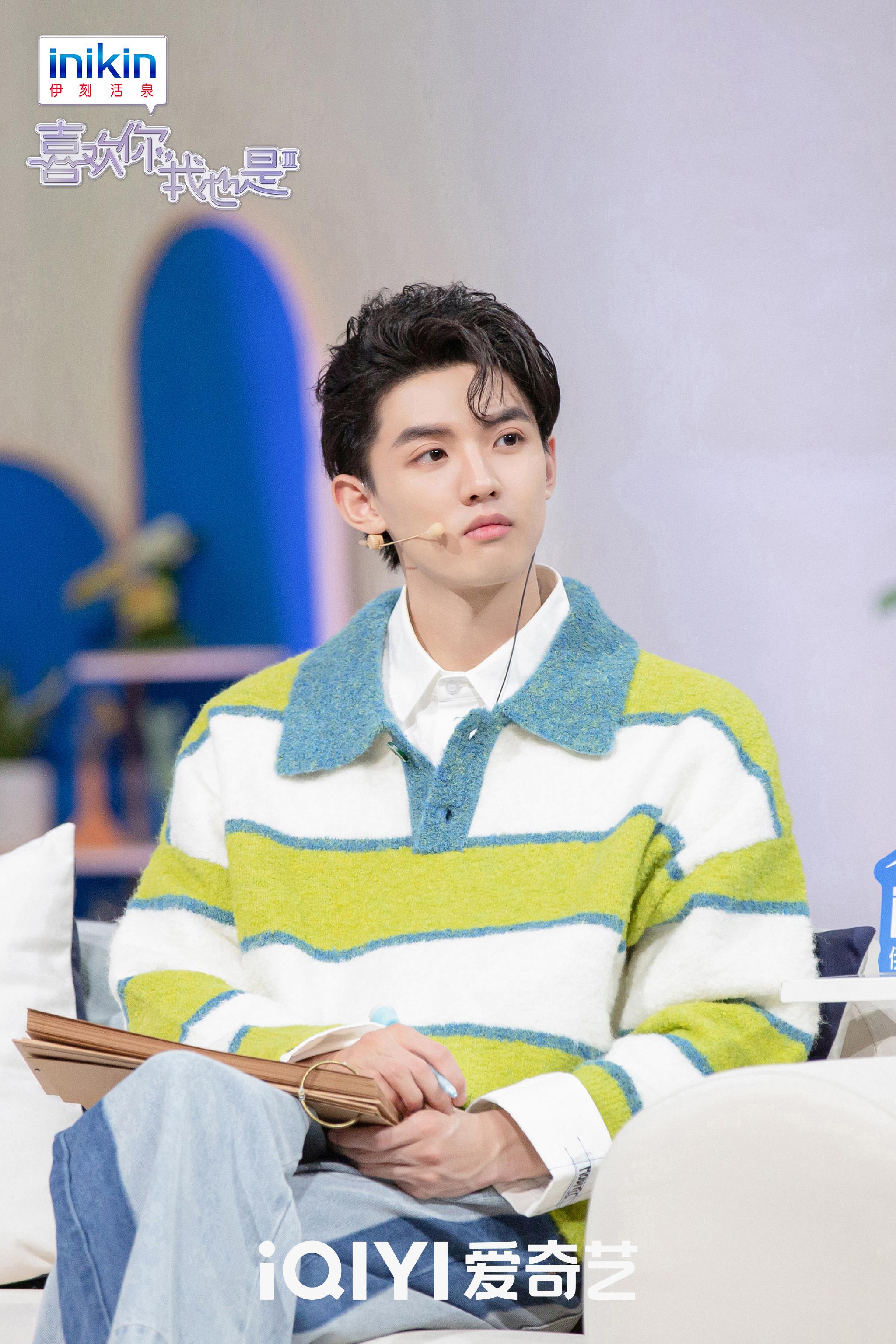 第三季唤醒家族成员周峻纬@jz周峻纬 清新帅气剧照来袭 ……__财经