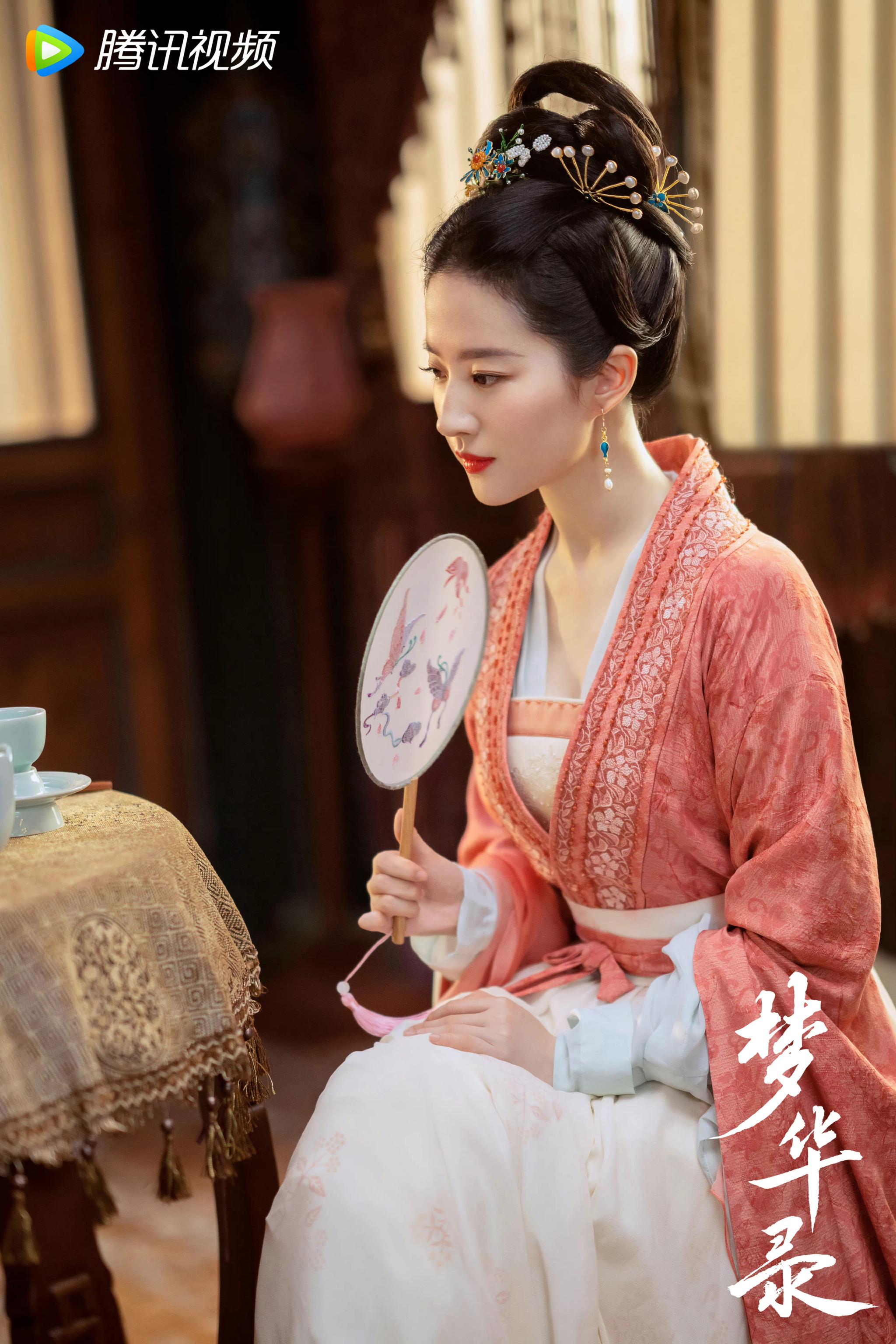 《梦华录》每位女演员都各有各的美~ 67 百花齐放的美