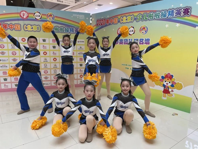 丰台区黄土岗小学获得舞蹈啦啦操花球规定动作第二名