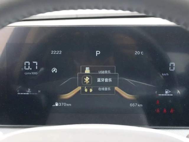 2.0T大对决 星瑞遇强敌 竟然价格都没优势