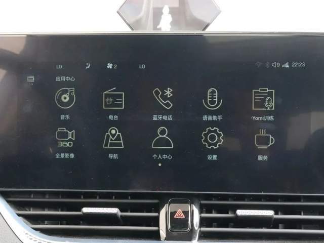 2.0T大对决 星瑞遇强敌 竟然价格都没优势