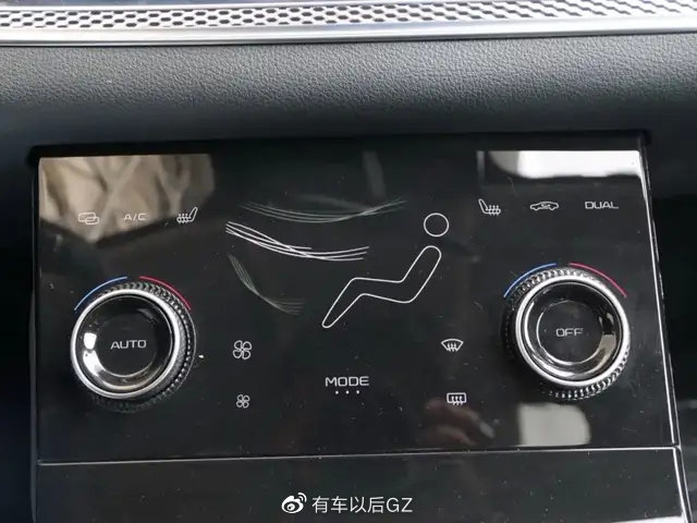 2.0T大对决 星瑞遇强敌 竟然价格都没优势