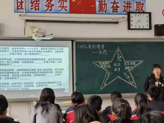 河间市第二中学孙梅娟老师左手执笔书写出精彩人生