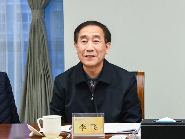 全国人大宪法和法律委员会主任委员李飞一行到北京金融法院调研